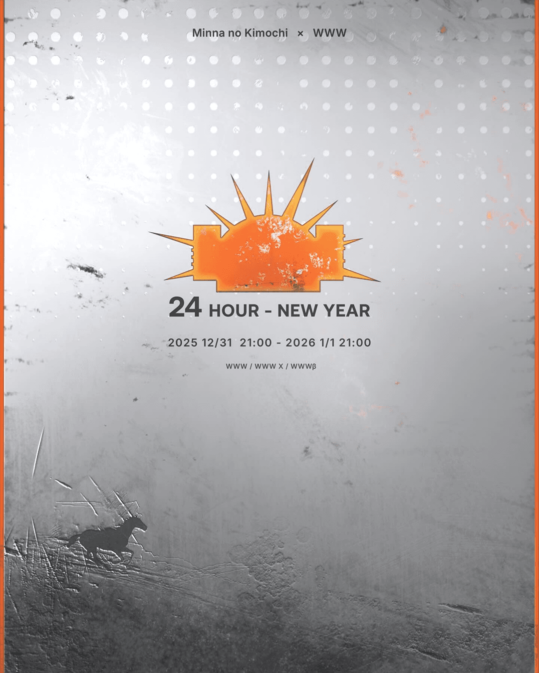 A 24-Hour Identity for a NYE Party